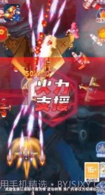 逃离大考验截图1