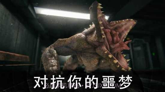 恐怖公园2内置菜单截图2