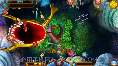 决战黄金鲨内购截图1 决战黄金鲨内购截图1