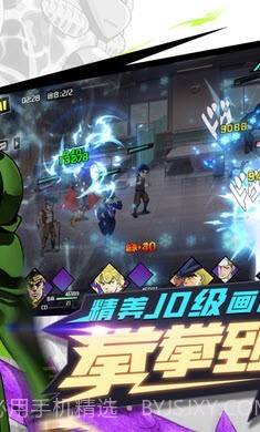 点击冒险之旅截图2