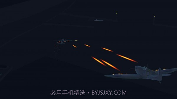 飞行人工智能截图3