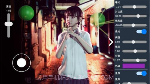 人像摄影模拟器截图5