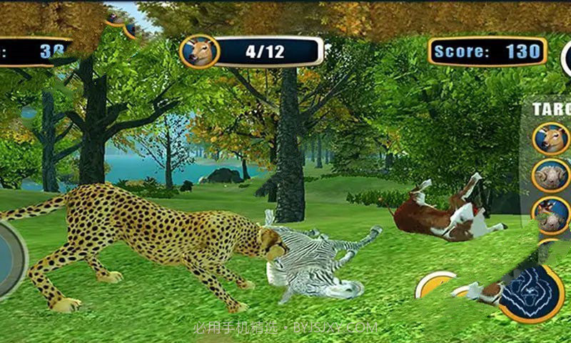 猎豹生存大作战截图1