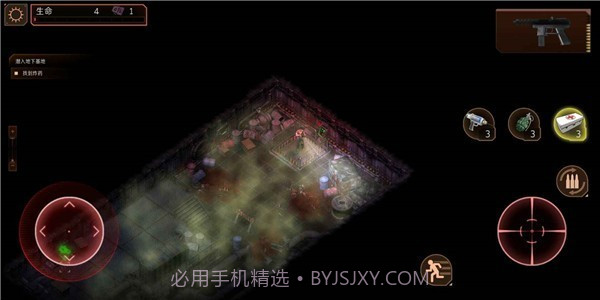 孤胆枪手2截图3 孤胆枪手2截图3