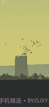 Flocc截图1 Flocc截图1