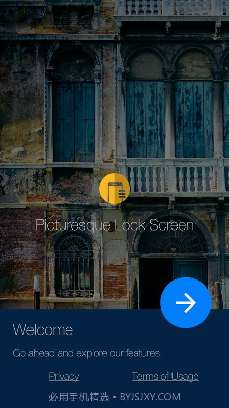 微软图片锁屏截图1 微软图片锁屏截图1