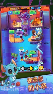 怪物闲置工厂截图4 怪物闲置工厂截图4