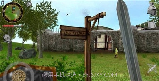 纳罗斯截图1 纳罗斯截图1