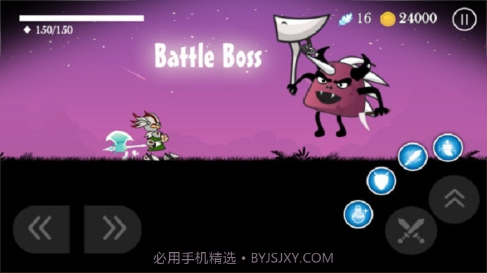 故事骑士冒险截图3 故事骑士冒险截图3