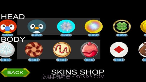 贪食蛇蠕虫战争截图1 贪食蛇蠕虫战争截图1