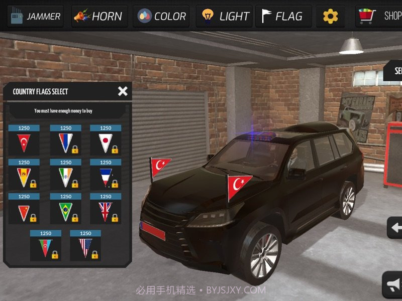 总统警车车队截图1 总统警车车队截图1