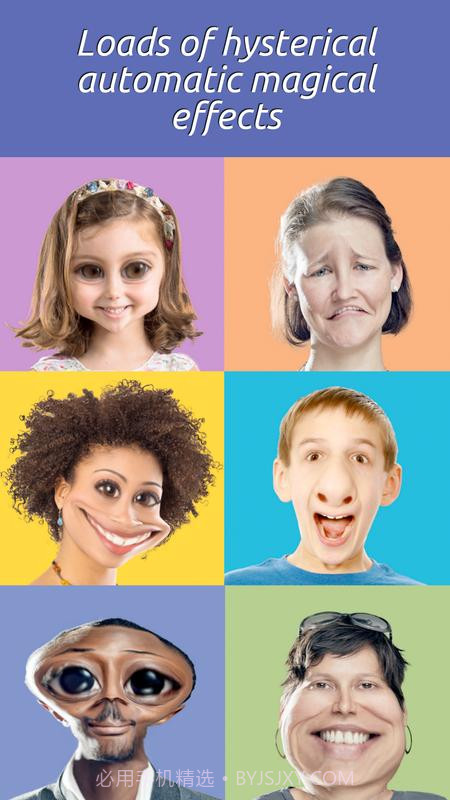 变脸2截图6 变脸2截图6