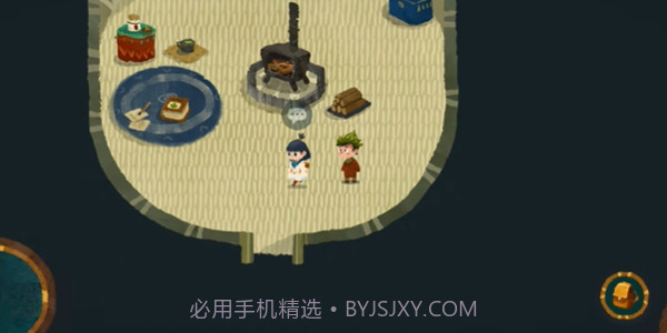 绘图方块3D截图5