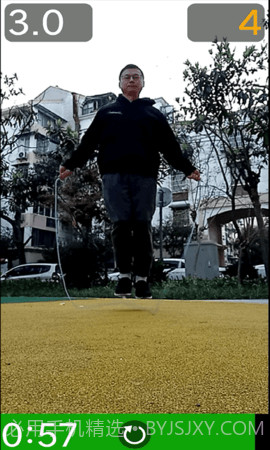 极速跳绳截图3 极速跳绳截图3