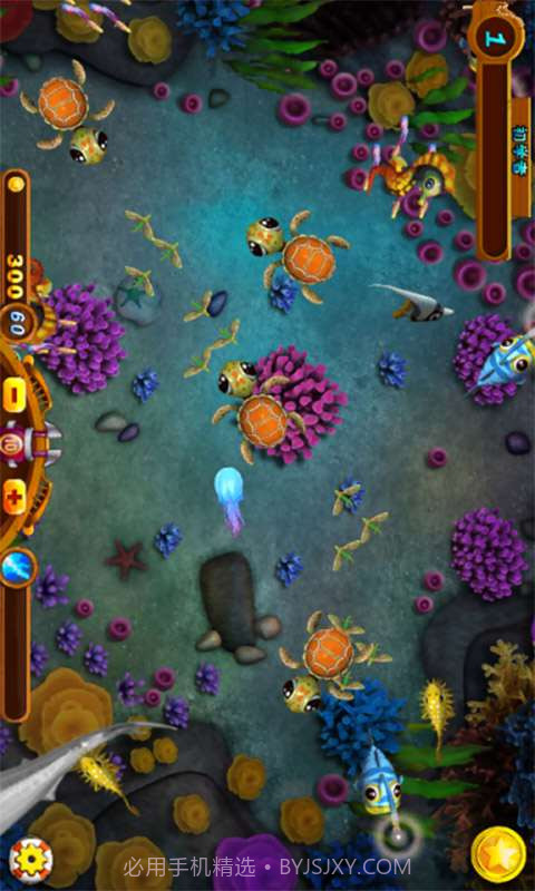 海底捞美人鱼篇截图2 海底捞美人鱼篇截图2