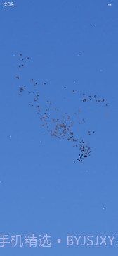 Flocc截图2 Flocc截图2