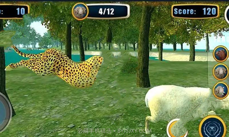 猎豹生存大作战截图4