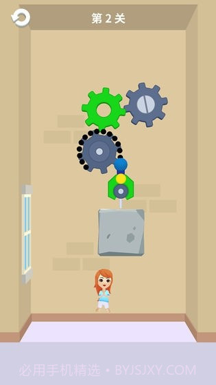 别压妹子完整版截图3