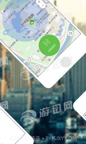 天邮智联截图3 天邮智联截图3