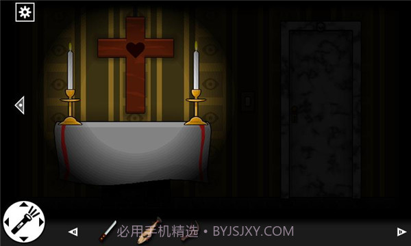 遗忘之丘秋截图3 遗忘之丘秋截图3