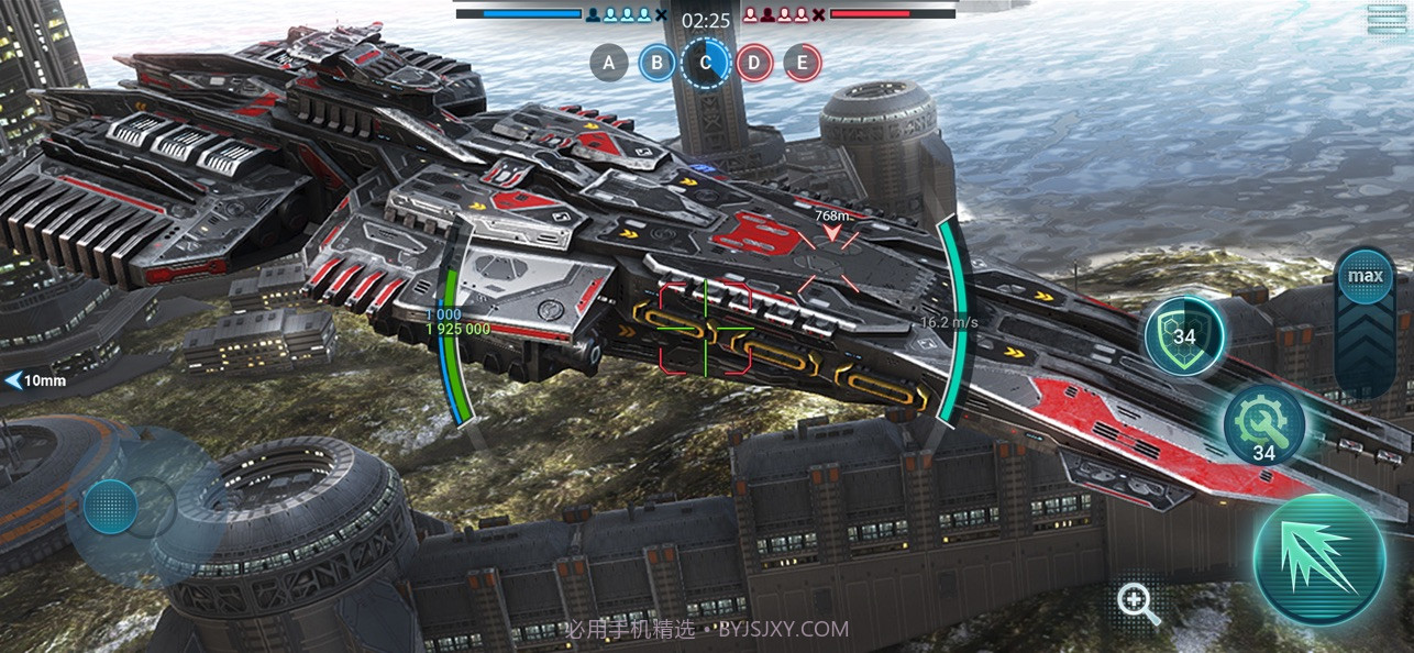 太空舰队截图7 太空舰队截图7