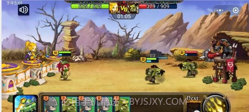 我推塔贼6截图3 我推塔贼6截图3