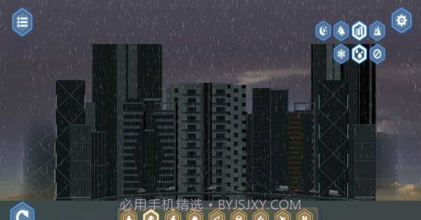 怪物破坏城市截图3 怪物破坏城市截图3