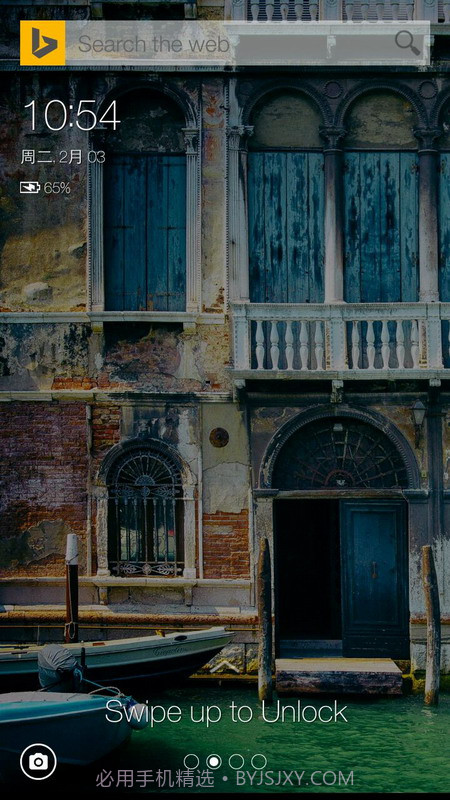 微软图片锁屏截图2 微软图片锁屏截图2