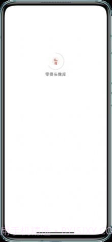 零畏头像库截图3 零畏头像库截图3