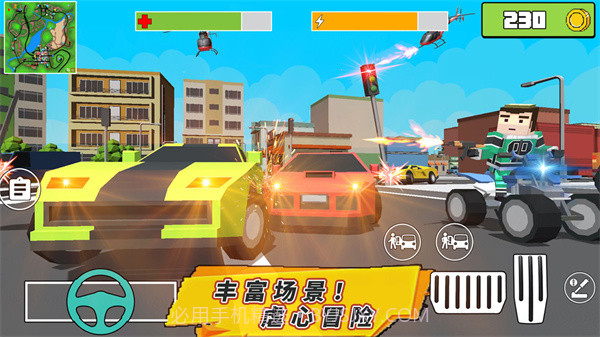 王牌特工战士截图2 王牌特工战士截图2