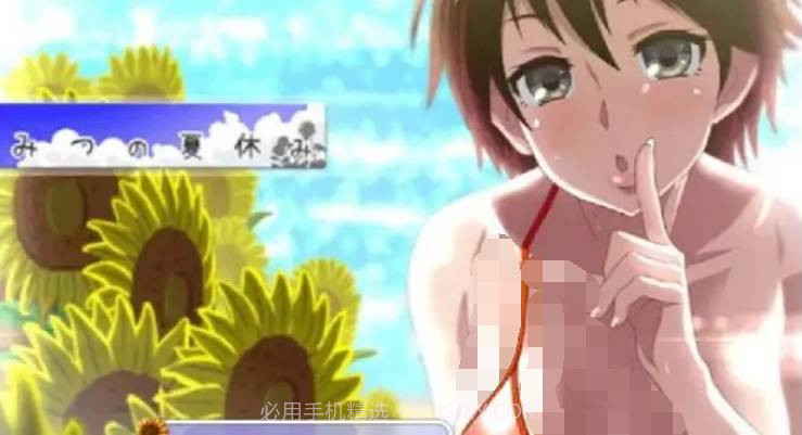 我的暑假秘密生活2.0繁星新春版截图1 我的暑假秘密生活2.0繁星新春版截图1