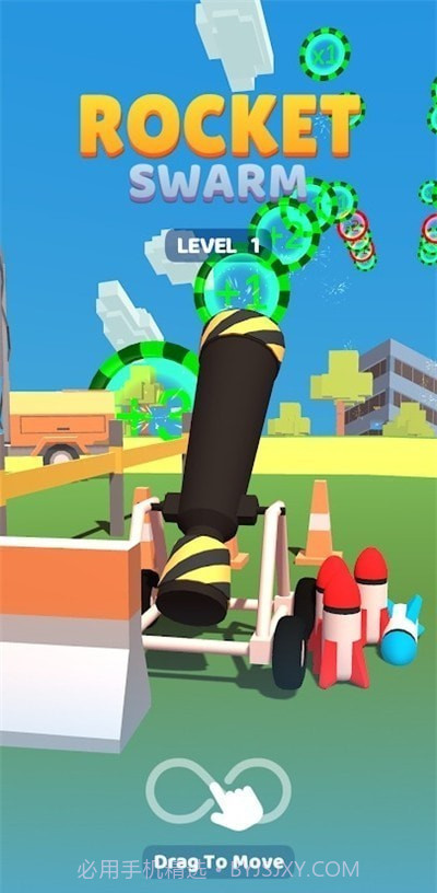 火箭军团射击达人截图2