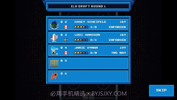 冰上联盟曲棍球截图3