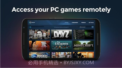 遥控游戏Remotr截图1 遥控游戏Remotr截图1