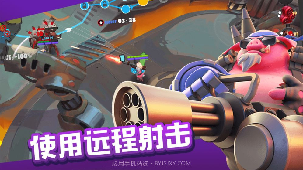 爆炸猪截图3 爆炸猪截图3