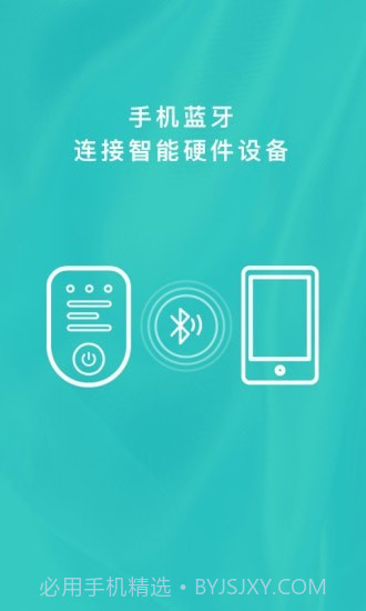 AI健康截图2 AI健康截图2