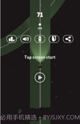 手指漂移右转截图4 手指漂移右转截图4