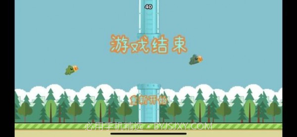 布咕咕唧截图2 布咕咕唧截图2