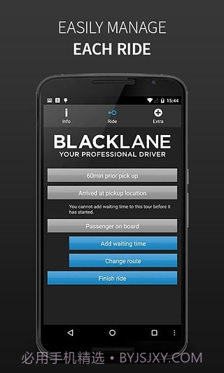blacklane司机端截图2 blacklane司机端截图2