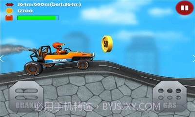 山地越野车截图4