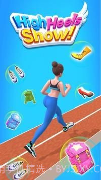 高跟鞋秀截图1 高跟鞋秀截图1