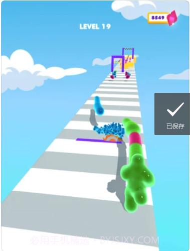 橡皮人堆栈3D截图2