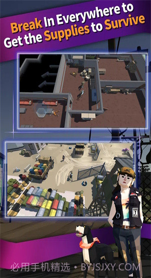 归零地截图3 归零地截图3