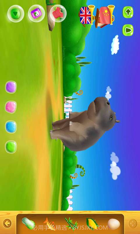 3D动物陆地版截图2