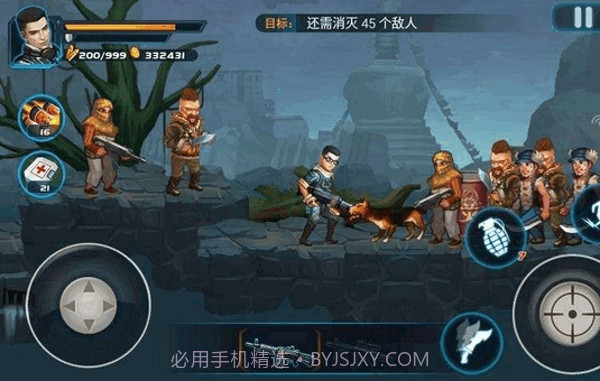 TF火线狂潮免费版截图4