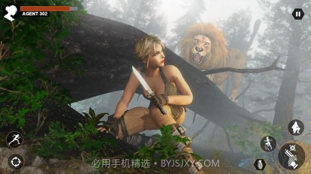 幽灵行动突击射手截图2