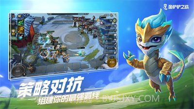 金铲铲辅助科技截图3