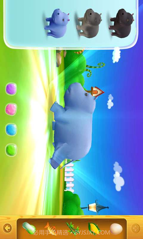 3D动物陆地版截图3