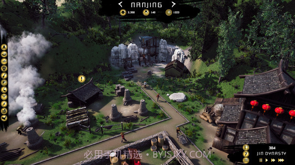 中国建设者截图3 中国建设者截图3