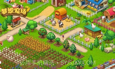 梦想农场收获日截图4 梦想农场收获日截图4